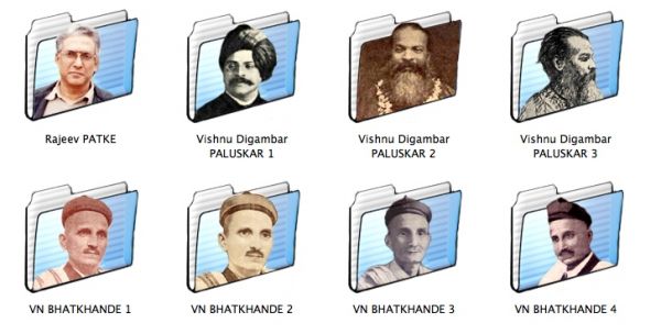 Hindustani musicologists icon folders